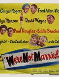 Постер из фильма "Мы не женаты" - 1