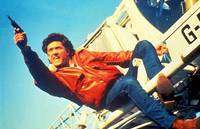 Кадр Профессионалы