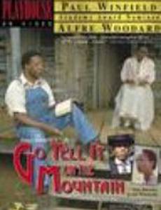 Иди, вещай с горы