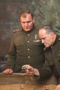 Кадр Белый тигр