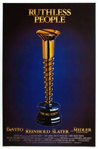 Постер Безжалостные люди