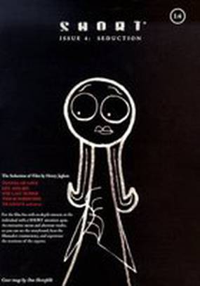 Лили и Джим