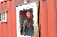 Кадр Прослушка