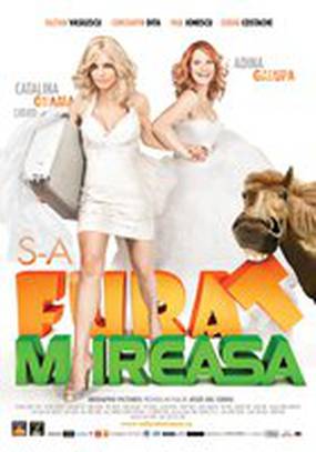 Они украли невесту