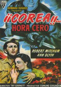 Постер Минута до нуля