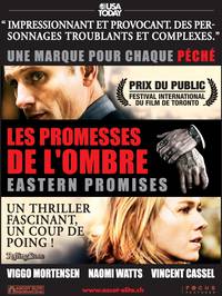 Постер Порок на экспорт