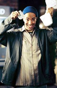 Кадр Третий лишний