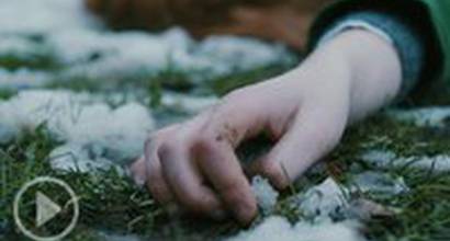 Американский трейлер