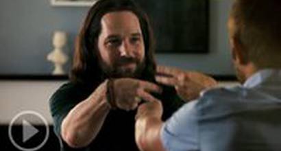 Red-band трейлер