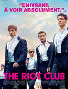 Клуб бунтарей