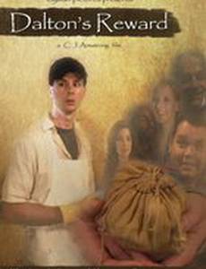 Dalton's Reward