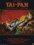 Постер из фильма "Тайпан" - 1