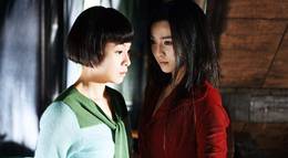 Кадр из фильма "Брак" - 2