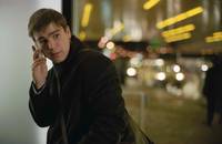 Кадр Одержимость