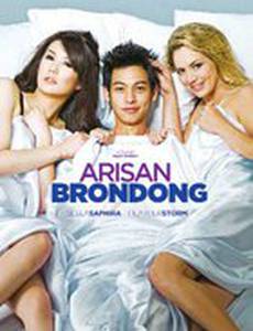 Arisan brondong