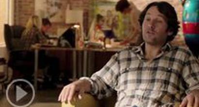 Удаленная сцена №3