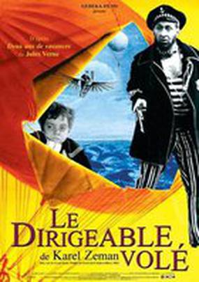 Похищенный дирижабль