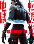 Постер из фильма "Ганц: О" - 1