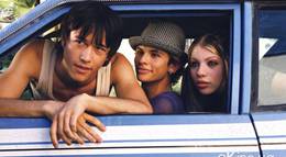 Кадр из фильма "Загадочная кожа" - 2