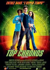 Останавливающие время