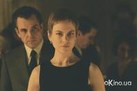 Кадр Рождение