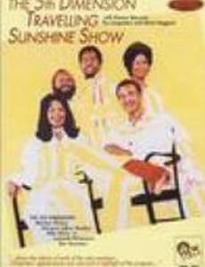 The 5th Dimension Traveling Sunshine Show