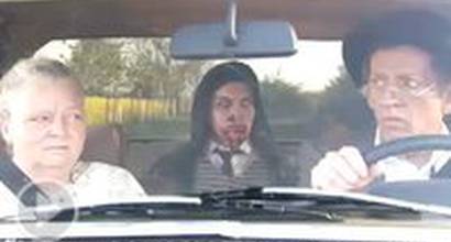 Расширенный трейлер