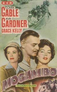 Постер Могамбо