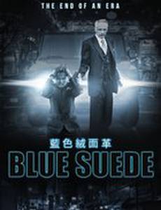 Blue Suede