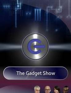 Круче не придумаешь