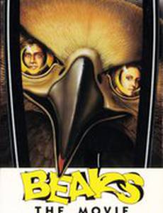 Нападение птиц