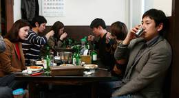 Кадр из фильма "Хэвон – ничья дочь" - 2