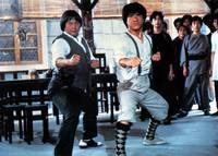 Кадр Проект А