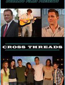 Cross Threads