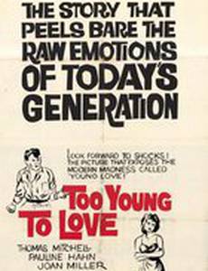 Too Young to Love