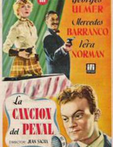 La canción del penal