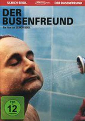 Интимный друг