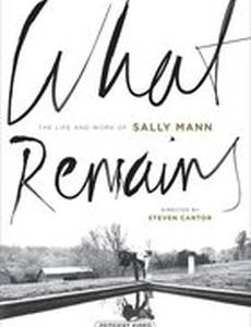 Кровные узы. Фотография и жизнь Салли Манн