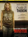 Постер из фильма "Монстр" - 1