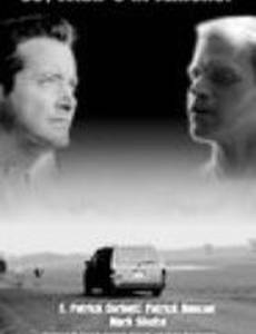 So, What's in Jericho?