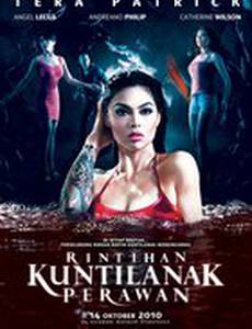 Rintihan kuntilanak perawan