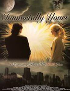 Поцелуй вампира