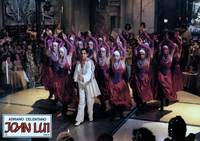 Кадр Джоан Луи