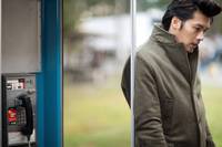 Кадр Поздняя осень