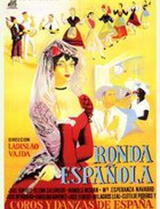 Ronda española