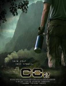 Смертельный выхлоп