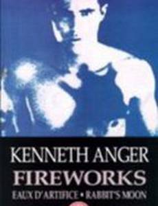 Луна кролика