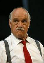 Герхард Дорфер фото