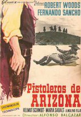 Стрелки Аризоны