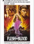 Постер из фильма "Плоть + кровь" - 1